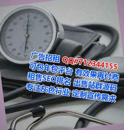 昭阳孕母节能经营部